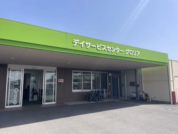 中途採用（正社員）デイサービスセンターの看護師【公式】『晴れのち笑顔』